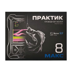 Эхолот Практик Макс (коробка)